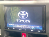 【フルセグTV付ナビゲーション】使いやすいナビで目的地までしっかり案内してくれます。各種オーディオ再生機能も充実しており、お車の運転がさらに楽しくなります!!