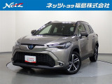 トヨタ カローラクロス