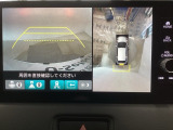 【マルチビューカメラ】周囲の状況を多彩なビューでナビ画面に表示します。駐車場や見通しの悪い交差点での安心感を高めます♪
