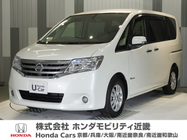 セレナ2.0 20G S-HYBRID