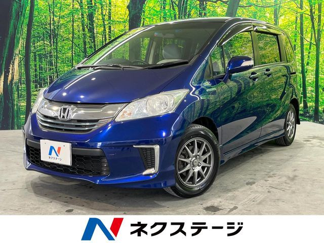 ホンダ フリードハイブリッド 1.5 ジャストセレクション の中古車詳細