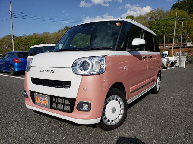 ダイハツ ムーヴキャンバス 