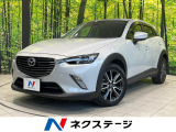 マツダ CX-3