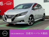 日産 リーフ