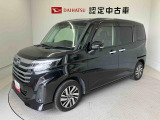 納車前には12ヶ月点検相当の点検と消耗品の交換をダイハツの整備士がしっかり整備してお渡しします。また、納車後には無料1ヶ月点検がございます。