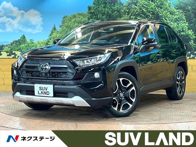 トヨタ RAV4 