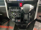 シフト周り