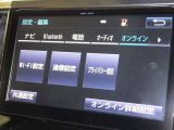 AM/FMラジオ付きです♪