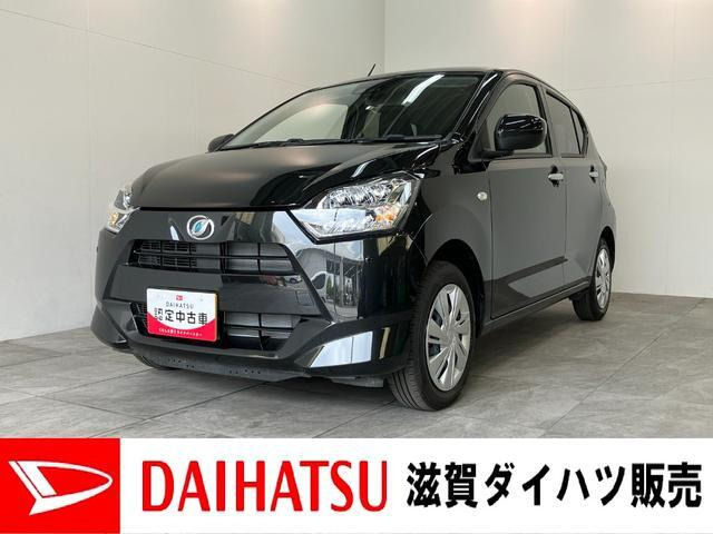 ダイハツ ミライース 