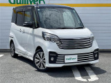 日産 デイズルークス