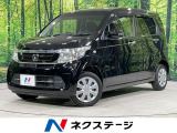 ホンダ N-WGN