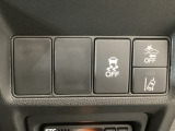 ホンダが推し進める総合先進安全装備のセンシング搭載! 衝突や斜線はみだしなどの危険が予測される時、センサーが警告。ヒューマンエラーを高度先進技術が補完してくれます。