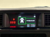 4.2インチの高精細な液晶に,ウオーニングやメンテナンスなどの運転情報を表示してくれるTFTカラーマルチインフォメーションディスプレイ。