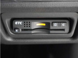 ◆ETC車載器 装備車◆今や必需品のETC!有料道路を利用する際にスムースに通過でき、わずらわしい料金支払いから開放されます!