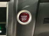 ワンプッシュでエンジンのスタート、ストップが出来て便利です。