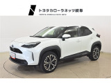 当社では岐阜県内への販売に限らせていただいております。ご了承くださいませ。