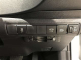 【オートマチックハイビーム】ハイビームとロービームを自動で変更し夜間の運転をサポートしてくれます。