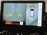 いまや必須装備「ナビゲーション」搭載!知らない場所に、スイスイッとドライブ。なんて便利な機能でしょうか?もう、これなしではハンドルを握れませんね!でも、運転中の操作は危険ですのでご注意ですね♪