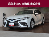 鳥取県内のお客様への販売に限らせていただきます。