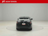 ハイブリッド車を買うならトヨタの『TOYOTA認定中古車』!保証は、初度登録年月より起算して10年間、累計走行距離20万キロ迄。更に、ロングラン保証が1年付で安心安全です♪