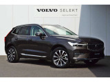 VOLVOは先進の安全装置も全グレードに標準装備です