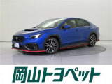 トヨタのU-carならでは、まるごとクリーニング・車両検査証明書・ロングラン保証つき。