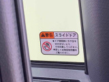 見つけたらラッキー☆お得に購入できる「特典クーポン」をご用意しております。※車種ごとに特典が異なりますのでご商談時に「クーポンみたよ」とお知らせください☆
