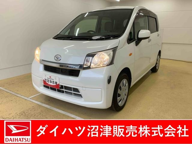 ムーヴ L SA 