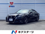 トヨタ クラウンアスリート