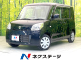 禁煙車 純正ナビ バックカメラ 電動スライド ETC オートライト
