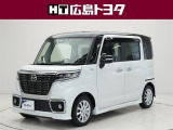 数ある中広島トヨタの中古車をご覧くださりありがとうございます。当社の中古車は徹底したクリーニングを施しピカピカに生まれ変わっています。