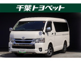 千葉・茨城・埼玉・東京・神奈川での登録、及びご来店頂ける方への販売に限らせていただきます。