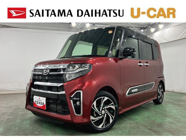 タントカスタム RS スタイルセレクション 