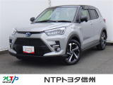 NTPトヨタ信州の物件詳細ページをご覧頂き誠にありがとうございます。お気軽にお問い合わせ下さい。