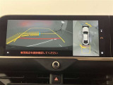ご覧いただきありがとうございます。全国からのお問い合わせをお待ちしております。 トヨタモビリティ中京(株)西尾センターでございます。見積り無料 月曜定休 9:30〜18:00
