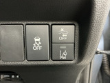 車がカーブの外側へ膨らんだり内側へ巻き込んだりする挙動を防止する横滑り防止装置、万が一の時にあると心強いホンダセンシング機能-衝突軽減ブレーキ・路外逸脱抑制機能付きです!