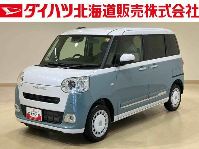 ダイハツ ムーヴキャンバス 