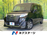 禁煙車 後席モニター 純正9型ナビ バックカメラ ドラレコ ETC