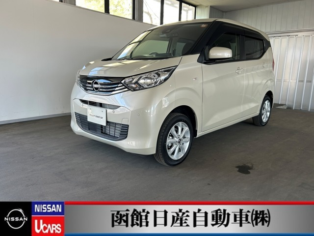 日産 デイズ 