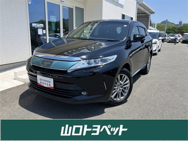 ハリアー 2.0 プレミアム メタル アンド レザーパッケージ 4WD 