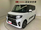 熊本ダイハツの中古車をご覧いただきありがとうございます。可愛いカタチ、おしゃれなカラー、安全なクルマを多数在庫しています。現車・在庫確認やお見積り商談等はお近くの店舗へお問合せ下さい。