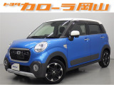 実際にお車を見ていただけたお客様への販売に限らせていただいております。インターネット等の写真だけではわかりにくい部分もあると思いますので、一度ご来店頂ければと思います♪