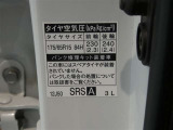 車両検査証明書付きです!だれでも中古車の状態がすぐにわかるよう、車のプロが客観的に評価。車両の状態やわずかなキズも正確にお伝えします。
