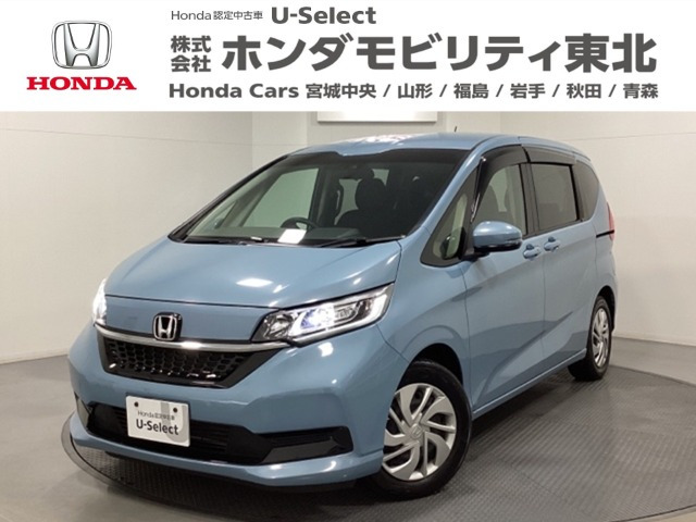 ホンダ フリード 
