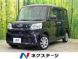 電動スライドドア 純正ナビ バックカメラ 衝突被害軽減 禁煙車