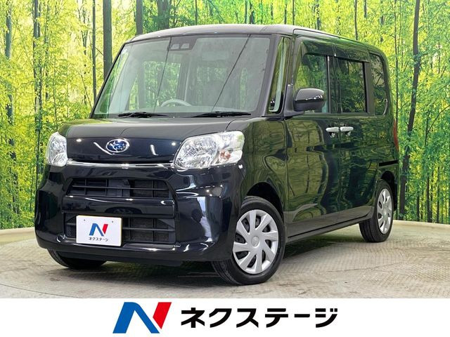 シフォン G スマートアシスト