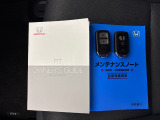 ■スマートキー■キーをポケットなどに入れたまま施錠、開錠をすることが出来ます!