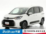 【ご案内】当店は、ご契約・納車時のご来店および当社への整備入庫が可能な千葉県の方への販売とさせていただいております。どうぞ御了承いただきます様、お願い致します。