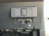 ETC車載器付きです。高速道路の料金所もスムーズに通過できます。