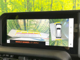【パノラミックビューモニター】専用のカメラにより、上から見下ろしたような視点で360度クルマの周囲を確認することができます☆死角部分も確認しやすく、狭い場所での切り返しや駐車もスムーズに行えます。